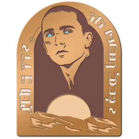 DUNE 3 PAUL ATRAIDES ENAMEL PIN BADGE #1