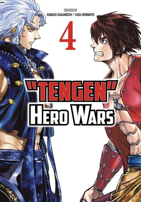 TENGEN HERO WARS TP VOL 04 #4