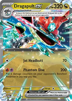Dragapult ex