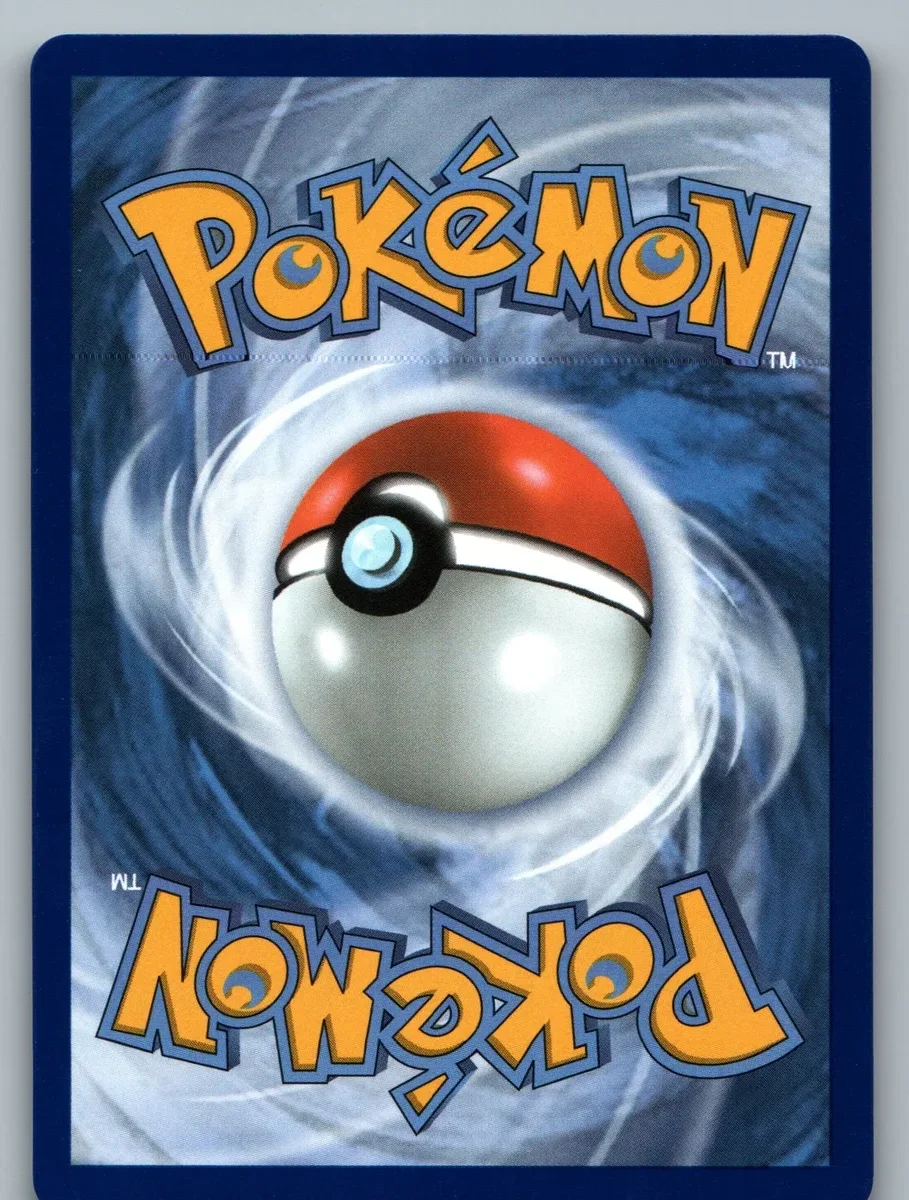 Back of this card
