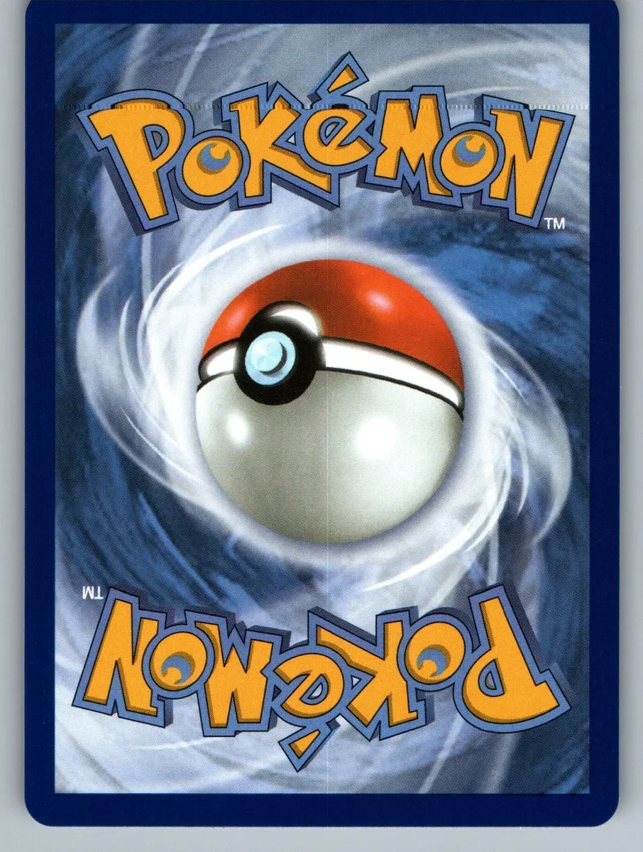 Back of this card