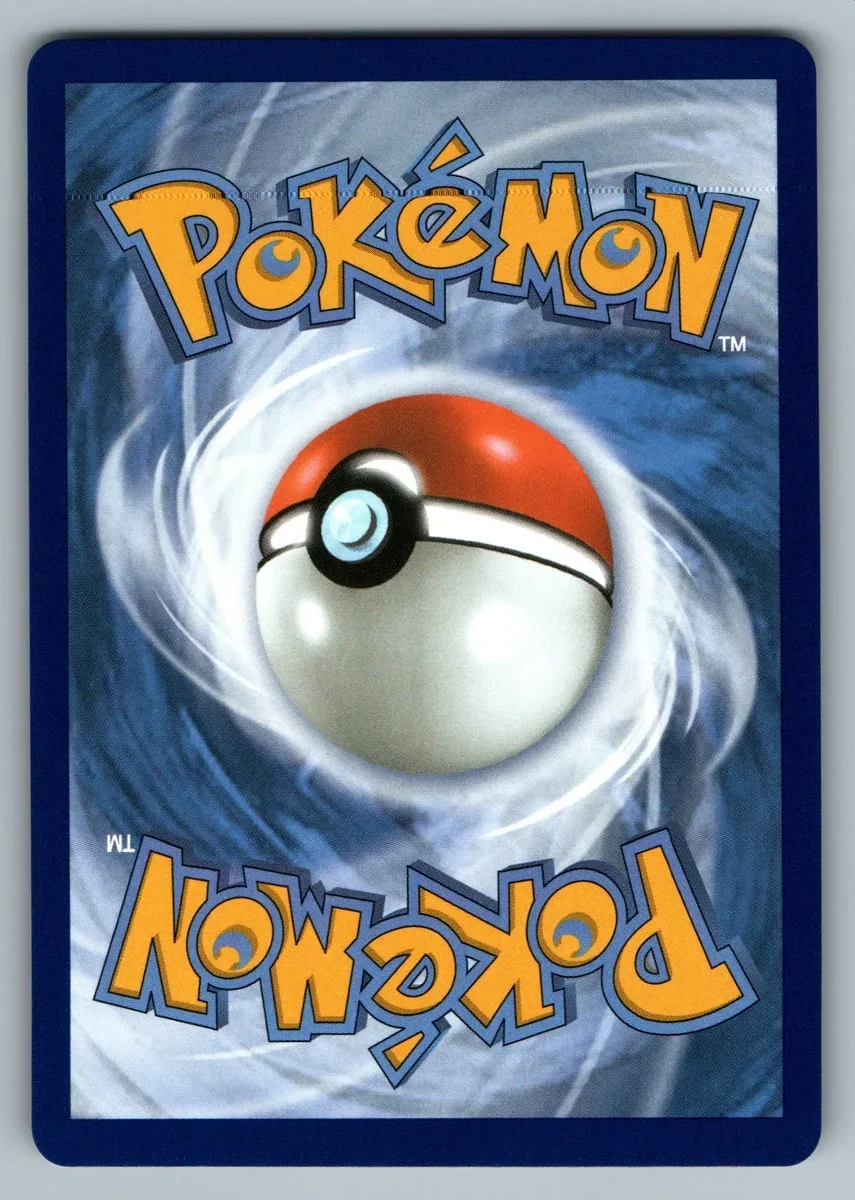 Back of this card
