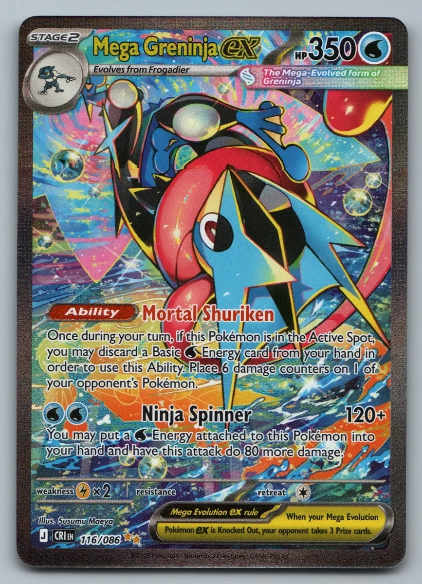 Mega Greninja ex